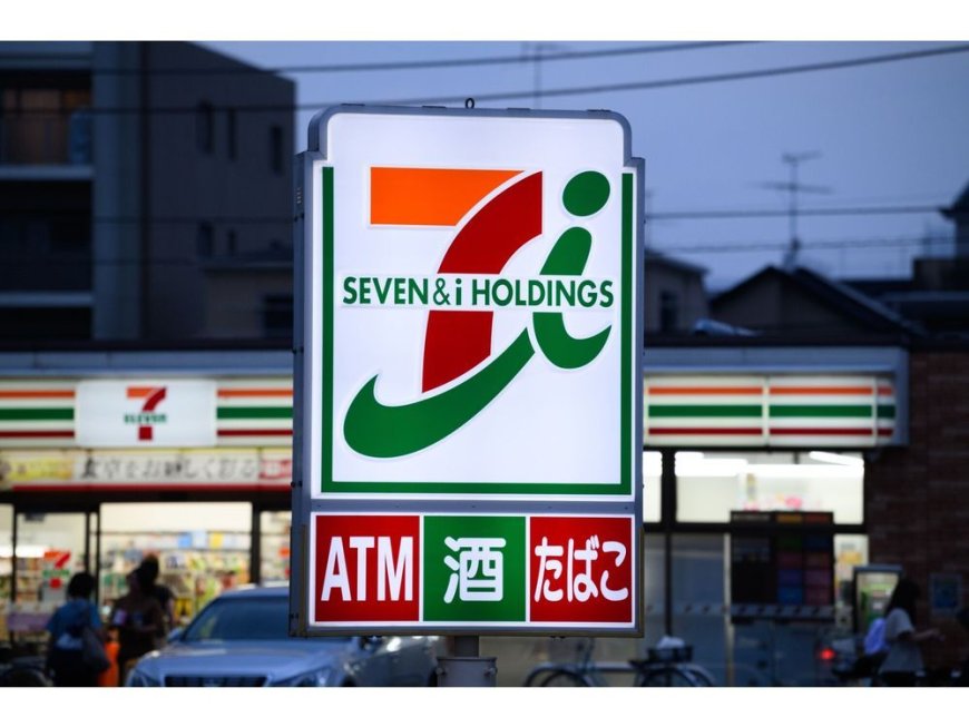 7-Eleven Owner Seeking to Sell Off Part of Stake in Banking Unit --[Reported by Umva mag]