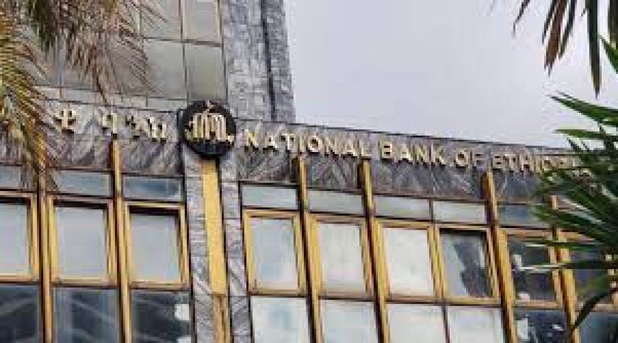 Ethiopia’s main bank introduces VAT on services --[Reported by Umva mag]