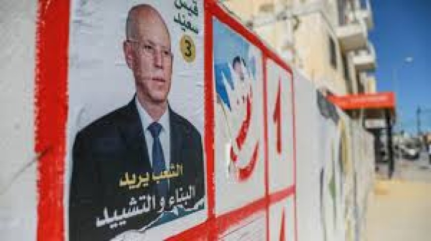 Tensions mark run-up to Tunisia presidential vote --[Reported by Umva mag]