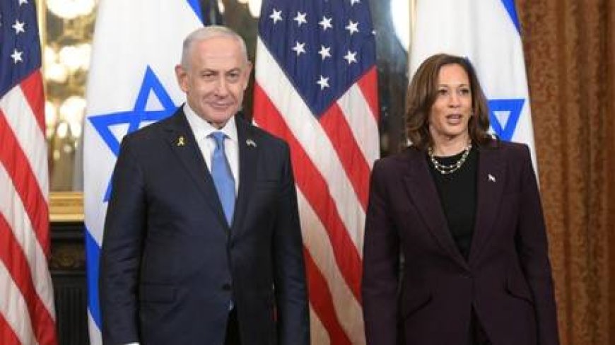 Harris refuses to call Netanyahu an ‘ally’ --[Reported by Umva mag]