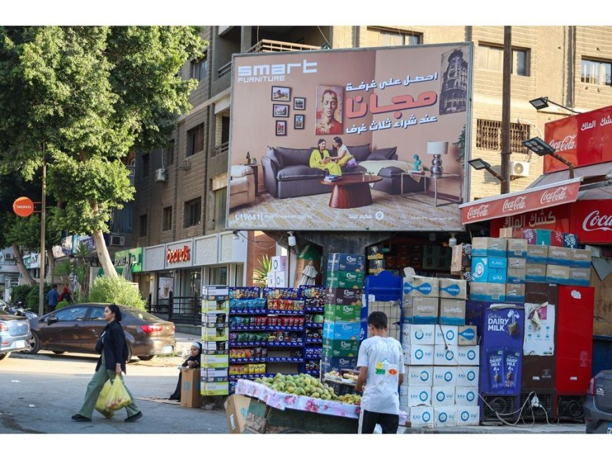 Egypt Inflation Quickens for Second Month as Subsidy Cuts Weigh --[Reported by Umva mag]